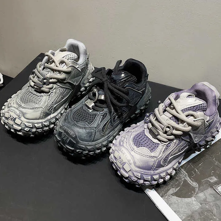 أحذية رياضية للأطفال  children's sneakers