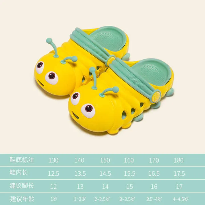 صندل صيفي الاطفال - Children's summer sandals