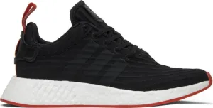 Adidas NMD R2 Primeknit Men's Running Shoes, Black/Red