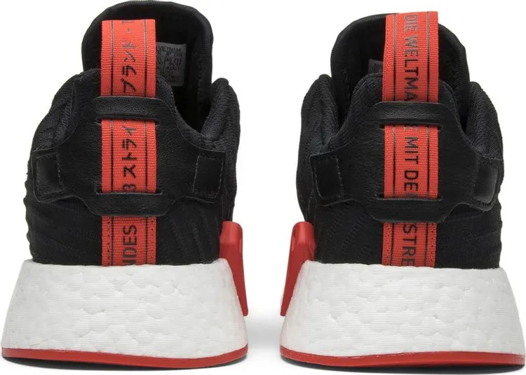 Adidas NMD R2 Primeknit Men's Running Shoes, Black/Red